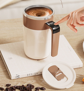 แก้วกาแฟแบบกวนอัตโนมัติ พกพาสะดวก กันน้ำ ล้างทำความสะอาดได้ รุ่น FH-SM669 แก้วผสมกาแฟแบบกวนเอง - Product Image 1