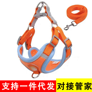 Arnés ajustable estilo chaleco para perros pequeños con correa para el pecho y accesorio para correa, verde y amarillo - Product Image 5