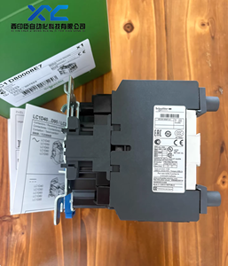 Contactor TeSys Deca de 4 Polos, 80A, 50/60Hz, LC1D80004P7, LC1D80004Q7, LC1D80008D7, LC1D80008E7, LC1D80008F7, Nuevo y Original de Schneider - Product Image 3