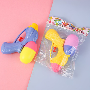 Pistola de agua de colores para niños, juguete de plástico para jugar con agua, diversión para la playa y el baño, unisex, de 4 a 6 años - Product Image 3