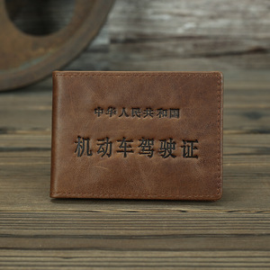 ที่ใส่บัตรหนังแท้กระเป๋าสตางค์ใส่ใบขับขี่แบบวินเทจที่ใส่เอกสารหนังน้ำมันแบบเปิด3<span class=keywords><strong>ช</strong></span>่อง - Product Image 6