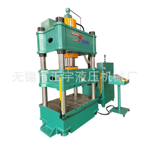 Presse hydraulique à quatre colonnes Zhengyu Hydraulics 200T pour le formage des métaux - Product Image 4