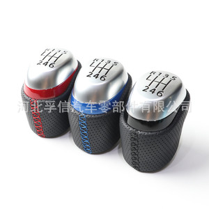 Pomo de palanca de cambios de aleación de aluminio de 5 y 6 velocidades, ergonómico, para Renault, transmisión manual - Product Image 5