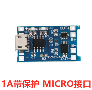 Syhy <span class=keywords><strong>Micro</strong></span> <span class=keywords><strong>USB</strong></span> 5V <span class=keywords><strong>1A</strong></span> 18650 TP4056 sạc Hội Đồng Quản trị chức năng kép Lithium <span class=keywords><strong>Battery</strong></span> Charger <span class=keywords><strong>Module</strong></span> <span class=keywords><strong>1A</strong></span> Li-ion bảo vệ ICS sản phẩm - Product Image 3