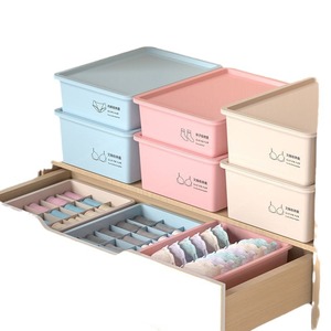 Clothing Organizer Storage Box With Lid And Compartments For Underwear Socks Bra Panty Rectangular <b>Stackable</b> <b>Plastic</b> <b>Drawer</b> - Product Image 4