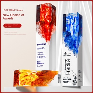 Trofeo de Cristal con Impresión UV Personalizada |   Premio Anual Corporativo |   Medalla de Campeón de Equipo Destacado - Product Image 2