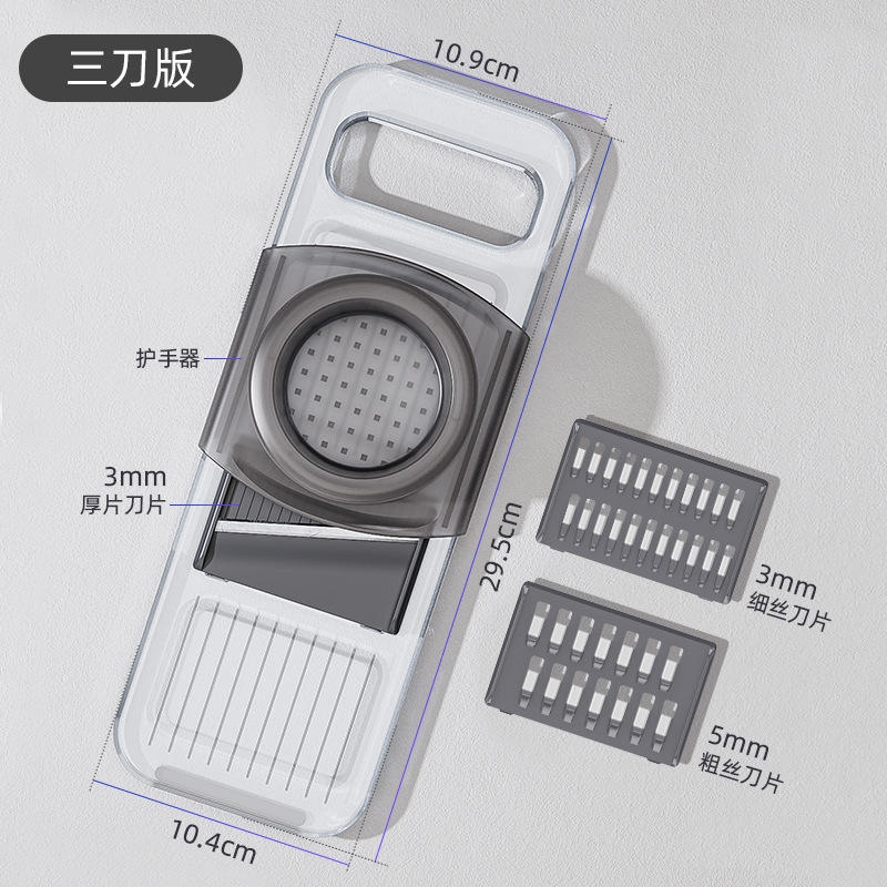 Coupe-légumes trois couteaux