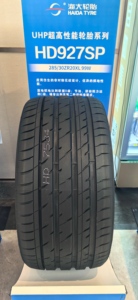 Pneus de voiture sans chambre à air en gros d'usine 235/45R18 245/45R18 <span class=keywords><strong>225</strong></span>/50R18 235/<span class=keywords><strong>50</strong></span> <span class=keywords><strong>R18</strong></span> <span class=keywords><strong>225</strong></span>/55R18 235/55R18 HAIDA DOT pour le Canada - Product Image 6