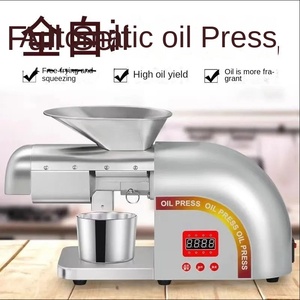 للبيع بالجملة منزل متكامل تلقائي ذكي جديد لبذور السمسم والفول السوداني وعباد الشمس - Product Image 2