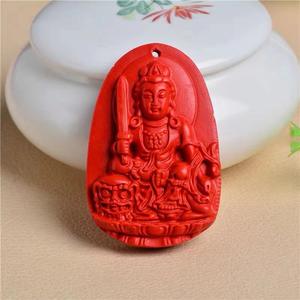 <span class=keywords><strong>จี้</strong></span>พระเครื่องแปดองค์ปี 2026 <span class=keywords><strong>จี้</strong></span>ทรายแดงสไตล์ชาติ<span class=keywords><strong>พัน</strong></span>ธุ์ ขายส่งจากโรงงาน S2052614 - Product Image 2