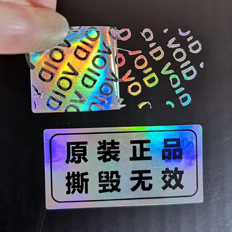 Tùy Chỉnh Hologram Sticker Chất Lượng Cao VOID Sticker Bảo Hành Holographic Bao Bì Nhãn An Ninh Sticker