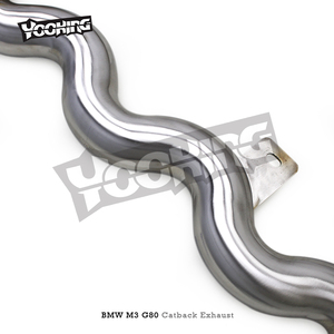 Silenciador de <span class=keywords><strong>escape</strong></span> Valvetronic para <span class=keywords><strong>BMW</strong></span> M3 <span class=keywords><strong>M4</strong></span> G80 G82 G8X 3,0 T 2019- SUS304 sistema de <span class=keywords><strong>escape</strong></span> Catback Tuning tubo de <span class=keywords><strong>Escape</strong></span> - Product Image 3
