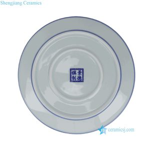 RXFR07-A-6-7-8-9-10-12 Pulgadas Plato de Porcelana China Tradicional Esmaltado con Doble Borde Azul, Apto para Lavavajillas, Tamaños de 6 a 12 Pulgadas - Product Image 6
