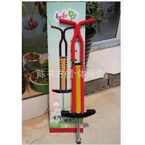 Children Double Bar Jumping Device 1.04M Reinforced Fitness Equipment For Toddlers Durable <b>ABS</b> Steel Pipe - Product Image 2