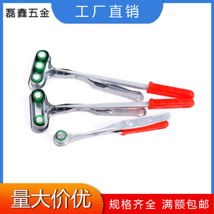 Pince de sécurité magnétique pour presse à poinçonner avec poignée pour levage de matériaux - Product Image 5