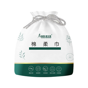 Toallita de algodón suave para bebé Boaisi, gruesa, toalla desechable blanca especial para bebé, adecuada para uso en seco y húmedo. - Product Image 1