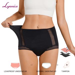 Xxs Organic Cotton Knitted Waterproof Solid <b>Slip</b> Seamless Reusable Quick Dry Mesh Leakproof Colorful Bulk for Panties - Product Image 1