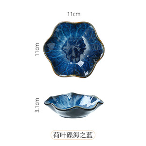 Trempette au miel en forme de feuille de lotus bleu <span class=keywords><strong>rose</strong></span> sauce en céramique porcelaine Plat à tremper - Product Image 6