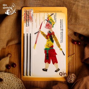 Marionetas de Sombra de Cuero Hechas a Mano, Arte Antiguo Chino, Recuerdos para Fiestas, Regalos Promocionales, Juguetes Únicos para Niños - Product Image 1