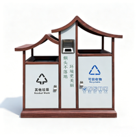Poubelle de tri extérieure à double compartiment en bois style chinois pour parcs et sites touristiques