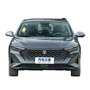 2024 Changan Automobile - Rui Cheng PLUS 5 seats medium car