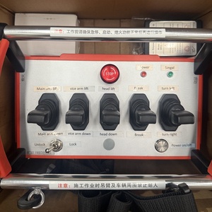 8.8m 붐 길이 360 °   회전식 고정 베이스 전동 유압 크레인 (스크랩 및 자재 운반용) - Product Image 5