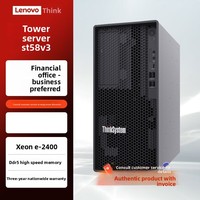 ThinkSystem ST58 V3 Server Tower 4U Kecil dengan Prosesor Intel Pentium 3.7GHz Mendukung Penerapan DeepSeek Lokal Buatan AS