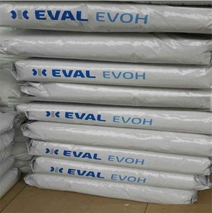 Resina Plastica Kuraray EVAL EVOH <span class=keywords><strong>F101</strong></span> Materiale per Imballaggio ad Alta Barriera Granuli EVAL EVOH di Prima Qualità per Imballaggio Alimentare - Product Image 2