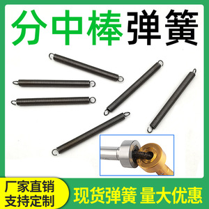 Xinlihuang Tension Spring Steel Spiral Hook Car Use Stretching Spring - Product Image 5
