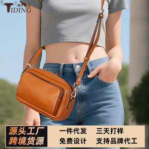 กระเป๋าหนังแท้สะพายข้าง สีน้ำตาลอ่อน สำหรับทุกเพศ พกพาสะดวก ทรงสี่เหลี่ยมแนวนอน ปิดด้วยซิป - Product Image 5