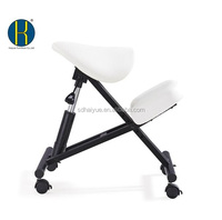 Fauteuil ergonomique en cuir Pu noir hauteur réglable pour le bureau