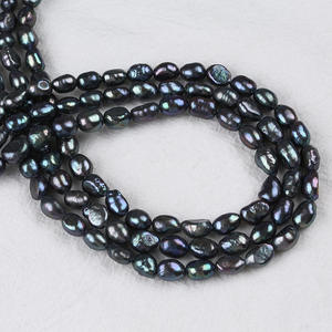 Perles d'eau douce noires de forme baroque de 7-8 mm, blanches naturelles, accessoire de bricolage avec finition brillante, deux trous droits, perles en vrac - Product Image 2