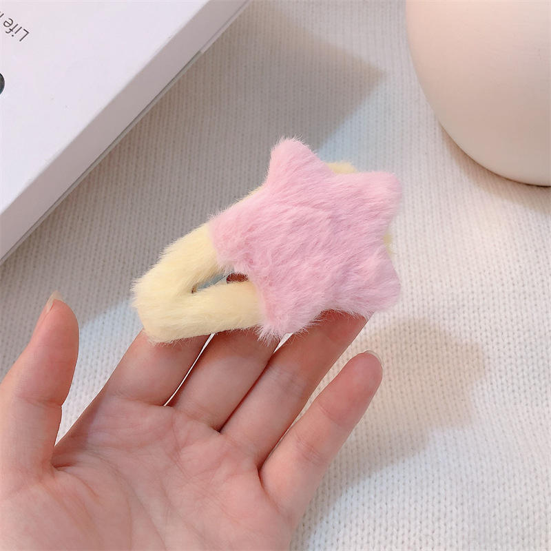 คลิป bb ดาวสีชมพู1อัน