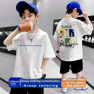 <span class=keywords><strong>T</strong></span>-<span class=keywords><strong>shirt</strong></span> personnalisable - Imprimez votre propre texte ou logo avec différentes polices, tee-<span class=keywords><strong>shirt</strong></span> décontracté en coton pour hommes et femmes - Product Image 3