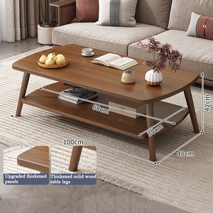 โซฟาเมซาเดอเอสตาร์, เก้าอี้โซฟาขาไม้แข็งแบบเรียบง่ายทันสมัยสำหรับใช้ในบ้านโต๊ะกาแฟ - Product Image 1