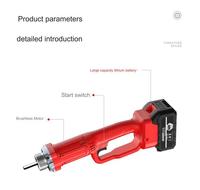 Vibrateur à béton électrique interne portable ACE, batterie 21V, amplitude 1,2 mm, 5,5 kg, haute efficacité de fonctionnement, réglable