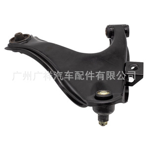 Brazo de Control Inferior 48068-87405 para Sistema de Suspensión MacPherson de Daihatsu Terui - Product Image 1