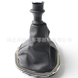 Poignée de levier de vitesse Fuxin en cuir PU pour Opel Renault Trafic III, housse de levier de vitesse, transmission manuelle - Product Image 1
