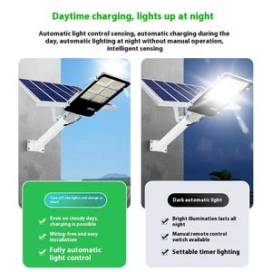 Vente en gros de lampadaires LED super lumineux mur de jardin solaire étanche pour l'extérieur nouveau projet rural cote IP65 ABS pour la route - Product Image 3