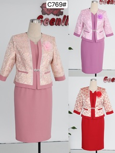 Traje Formal de Dos Piezas para Mujer, Talla Grande, Tela de Chifón, Transpirable, Lavable, Botones Naturales, Elegante, Negro, Largo hasta la Rodilla, Manga Larga - Product Image 5
