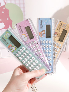 Règle-calculatrice créative et mignonne 2-en-1 multifonctionnelle de 15 cm, idéale comme prix scolaire pour les étudiants - Product Image 5