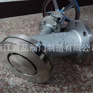 Válvula de Descarga de Acero Inoxidable de Montaje Inferior FL41W-16, Estructura de Ángulo de Descarga para Medios Acuosos - Product Image 5