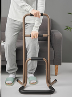 Support de mobilisation réglable et portable en métal pour personnes âgées, aide à la transition assis-debout pour canapé et fauteuil, usage domestique
