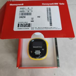Bon <span class=keywords><strong>prix</strong></span> <span class=keywords><strong>Détecteur</strong></span> de gaz unique <span class=keywords><strong>portable</strong></span> Honeywell BW SOLO Détection de gaz H2 O2 <span class=keywords><strong>H2S</strong></span> BWS1-R-Y <span class=keywords><strong>Détecteur</strong></span> de gaz hydrogène <span class=keywords><strong>Prix</strong></span> - Product Image 4