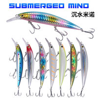 Umpan memancing ikan kecil, 10 warna, tenggelam keras 14/24/35G Trolling Air asin, memancing ikan Salmon, sungai, danau, grosir