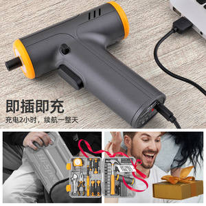 Tournevis électrique Hi-Spec 3,6 V avec poignée pistolet, batterie au lithium, kit d'outils pour bricolage à domicile avec jeu de embouts - Product Image 1