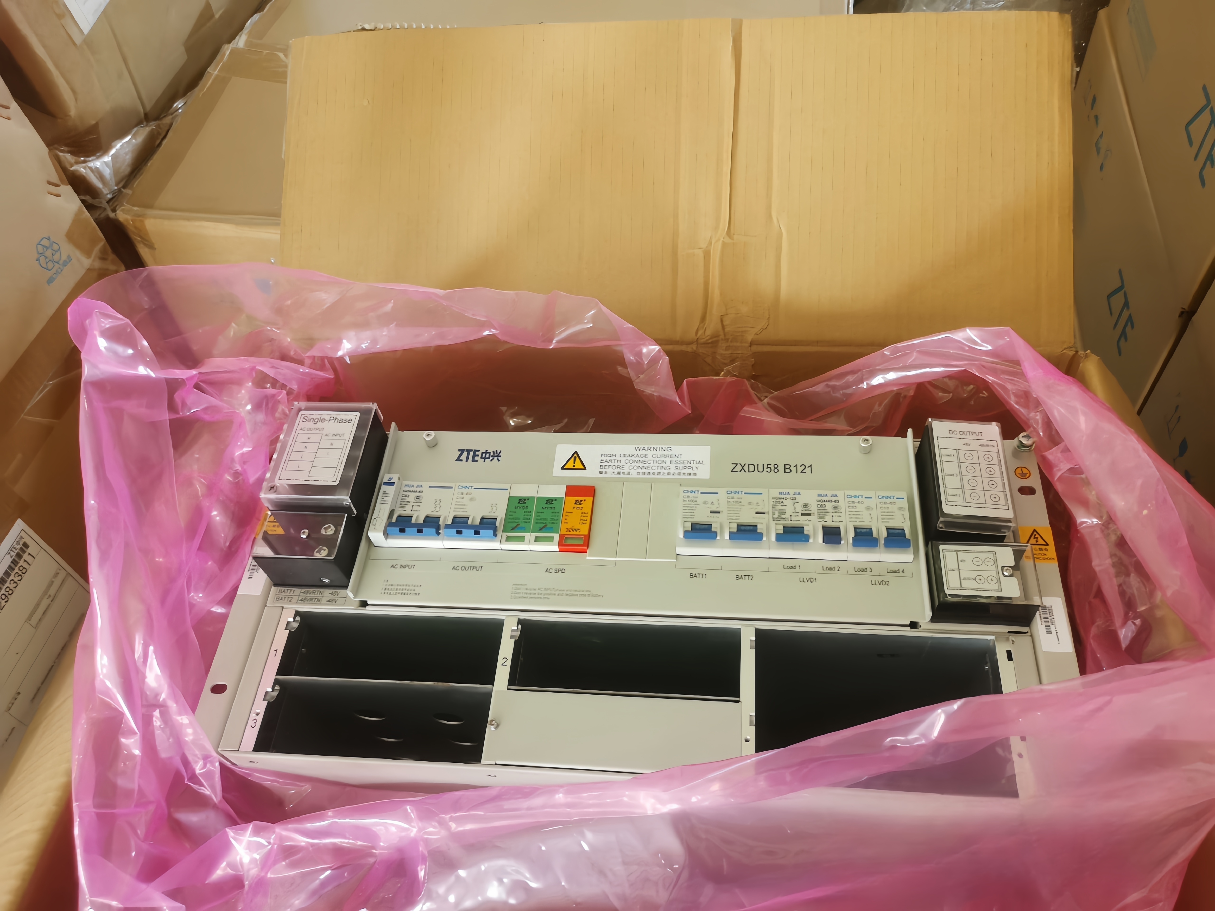 ZTE ZXDU58 B121 - Efficient 48V DC Power Supply for Telecom