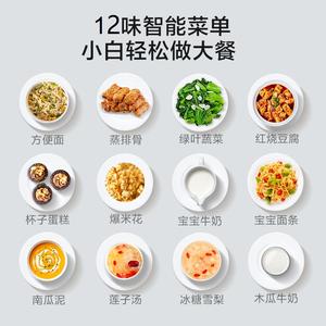 Four à micro-ondes Midea 20L à panneau plat noir, haute puissance, économe en énergie, pour usage domestique - Product Image 4