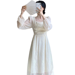 Fabbrica autunno senso del design quotidiano gentile stile tradizionale cinese signore qipao <span class=keywords><strong>han</strong></span> elemento lungo abito da notte cheongsam per le donne - Product Image 1