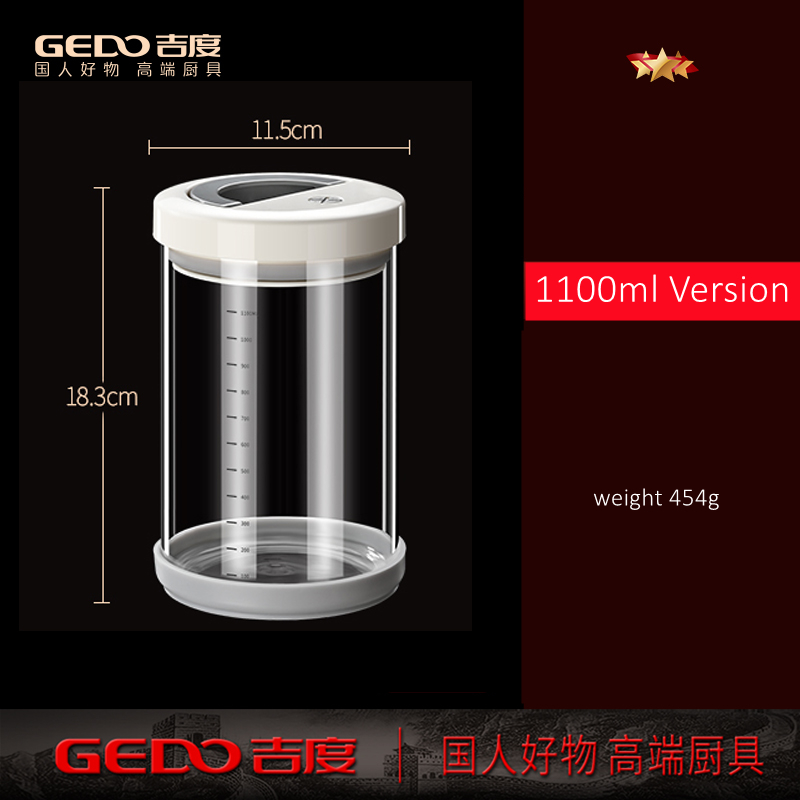 1100 ml